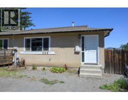 366 Waddington Drive, kamloops, British Columbia