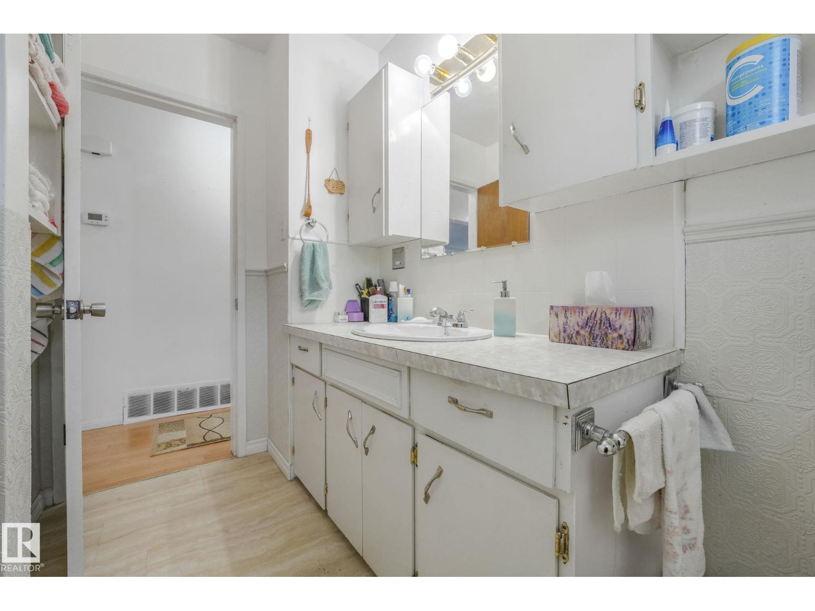 13315 116 St Nw, Edmonton, Alberta  T5E 5H8 - Photo 17 - E4459488