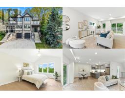 71 B BRADLEY STREET, St. Catharines, Ontario