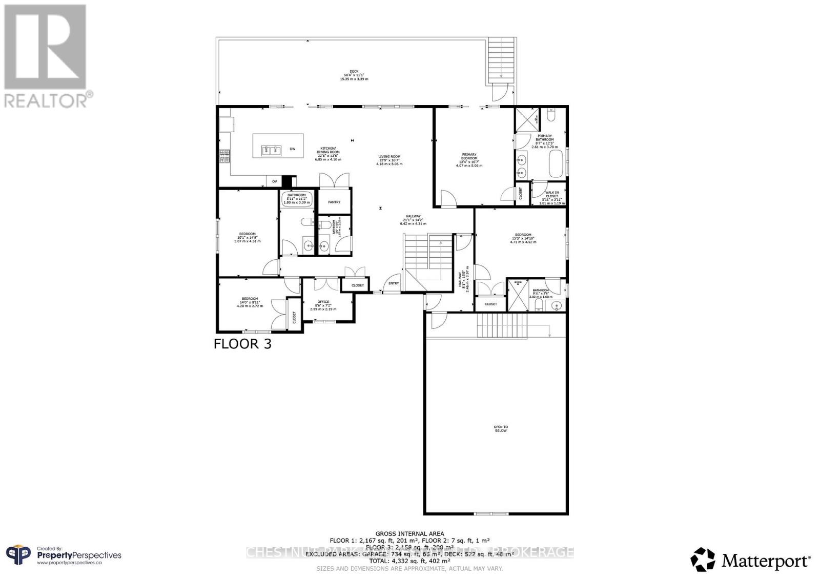 531 Bethel Road, Stone Mills, Ontario  K0K 3N0 - Photo 49 - X12424465