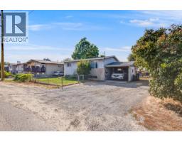 470 Gerstmar Road, kelowna, British Columbia