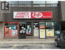 241 DUNSDON Street Unit# 117, Brantford, Ontario
