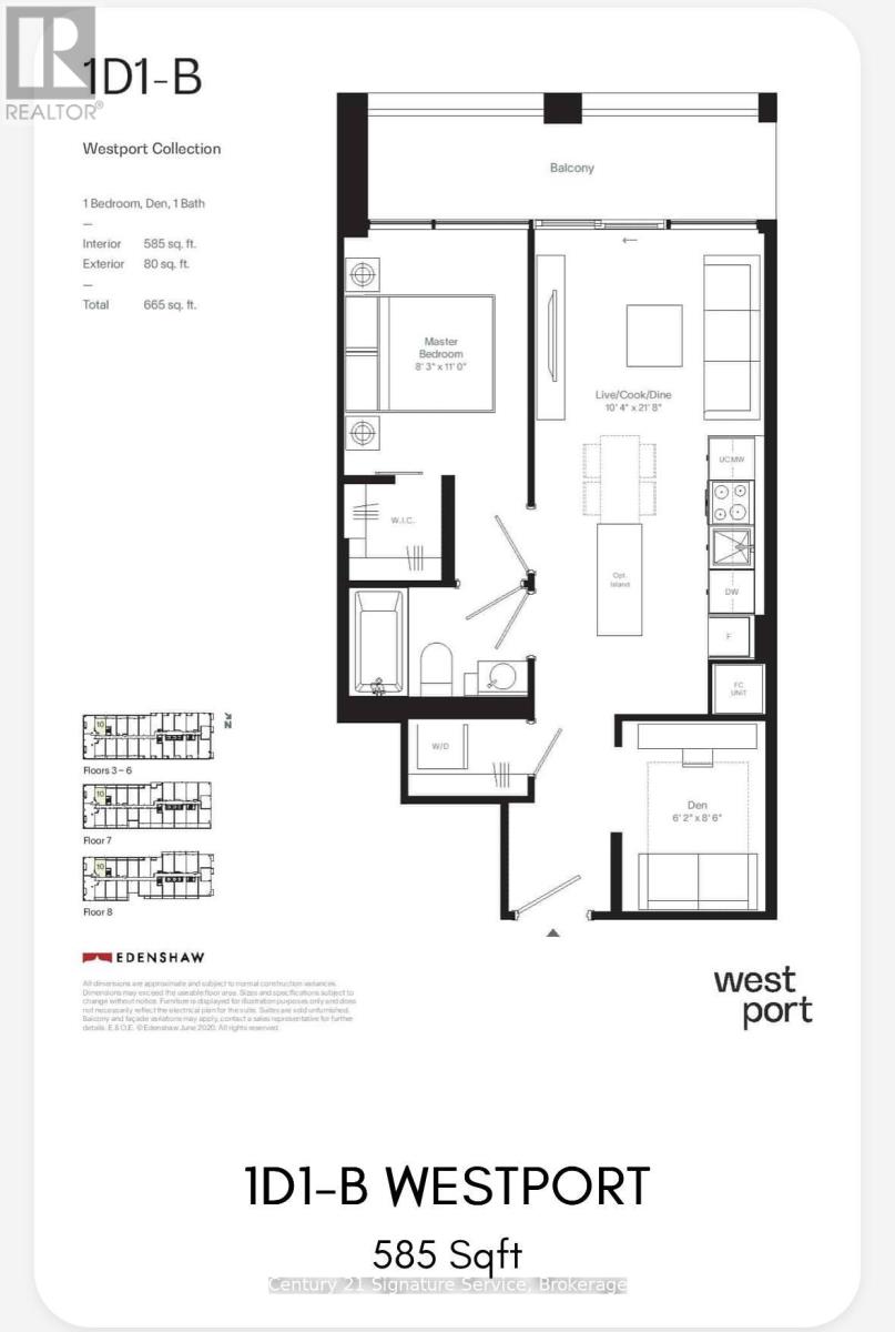 410 - 28 Ann Street, Mississauga, Ontario  L5G 0E1 - Photo 19 - W12427324