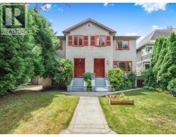 1956-1958 W 12TH AVENUE, Vancouver, British Columbia