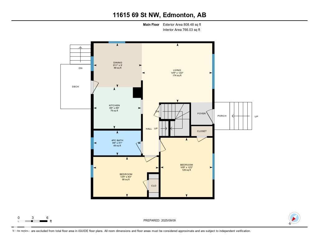 11615 69 St Nw, Edmonton, Alberta  T5B 1S1 - Photo 48 - E4459528