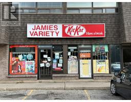 117 - 241 DUNSDON STREET, Brantford, Ontario