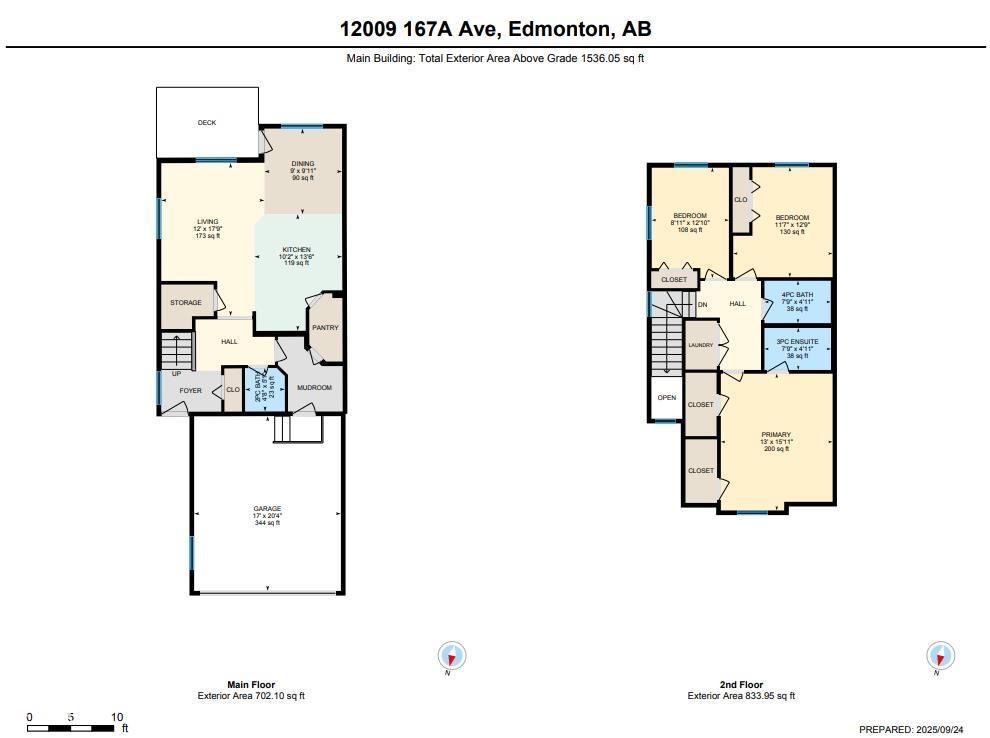 12009 167a Av Nw, Edmonton, Alberta  T5X 0G5 - Photo 50 - E4459533