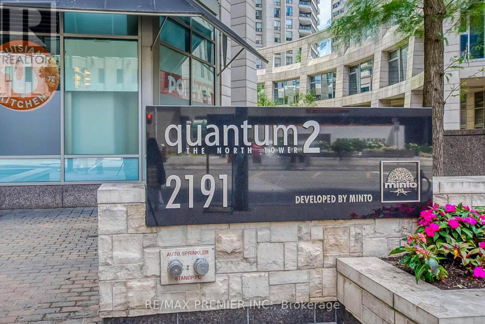1512 - 2191 Yonge Street, Toronto, Ontario  M4S 3H8 - Photo 3 - C12427537