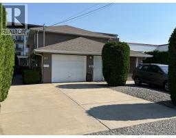 187 Brunswick Street, penticton, British Columbia