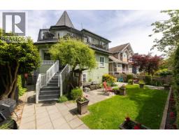 151 W 14TH AVENUE, Vancouver, British Columbia