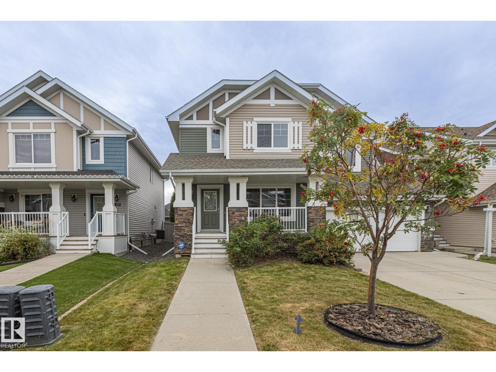 2390 Sparrow Cr Nw, Edmonton, Alberta  T5S 0G6 - Photo 2 - E4459545