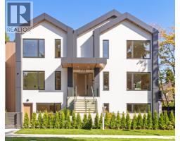 7178 EAST BOULEVARD, Vancouver, British Columbia