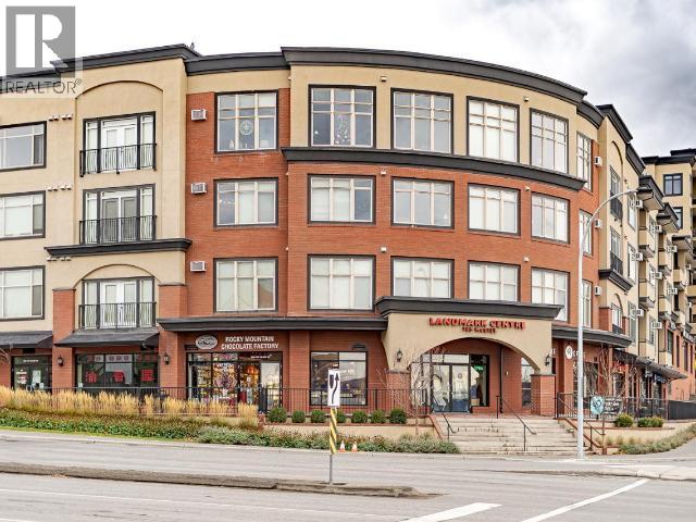 755 MCGILL Road Unit# 103, Kamloops, British Columbia