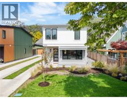 2268 Windsor Rd South Oak Bay, Oak Bay, Ca
