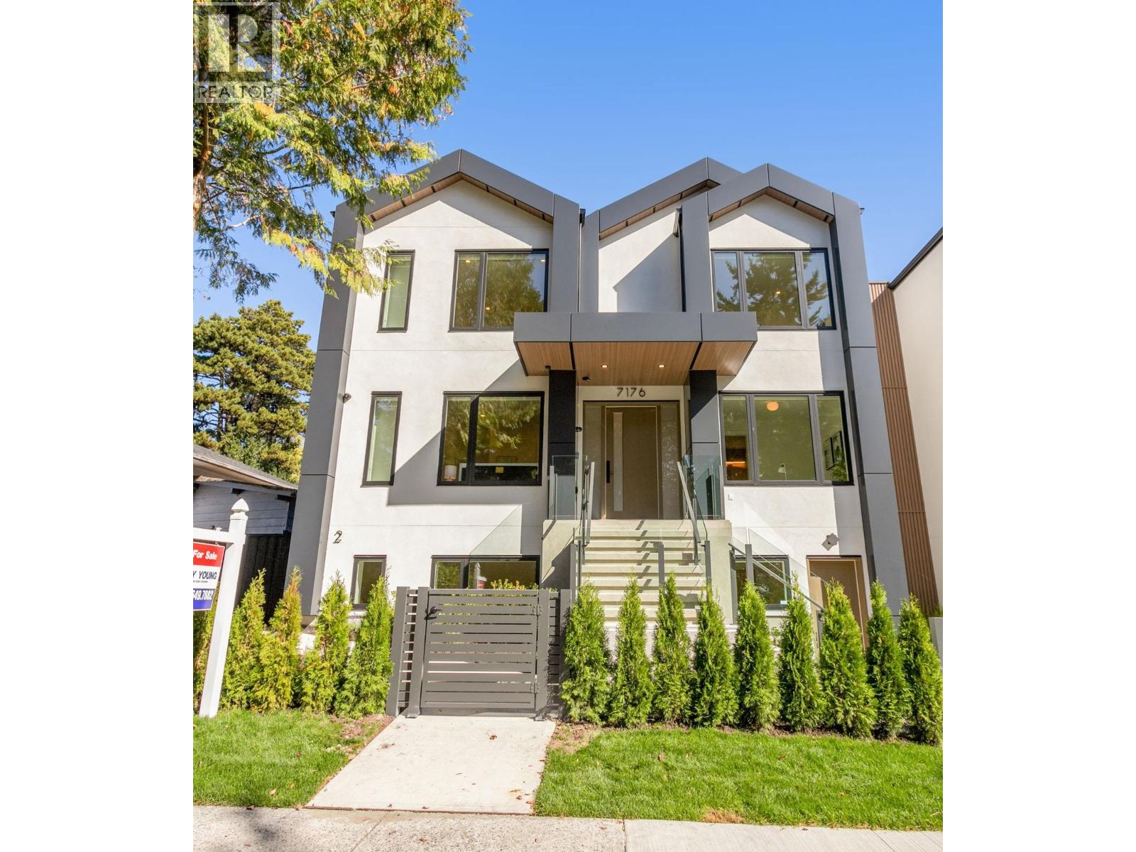 7176 East Boulevard, Vancouver, British Columbia  V6P 5R4 - Photo 1 - R3052098