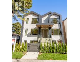 7176 EAST BOULEVARD, Vancouver, British Columbia