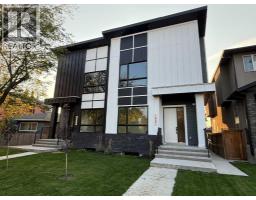 4627 84 Street NW Bowness