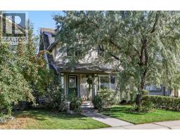 180 Copperfield Rise SE Copperfield