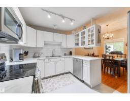 #17 308 JACKSON RD NW Jackson Heights