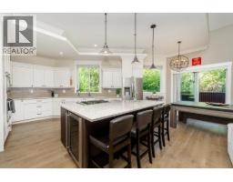 1238 Rocklin Street, Coquitlam, Ca