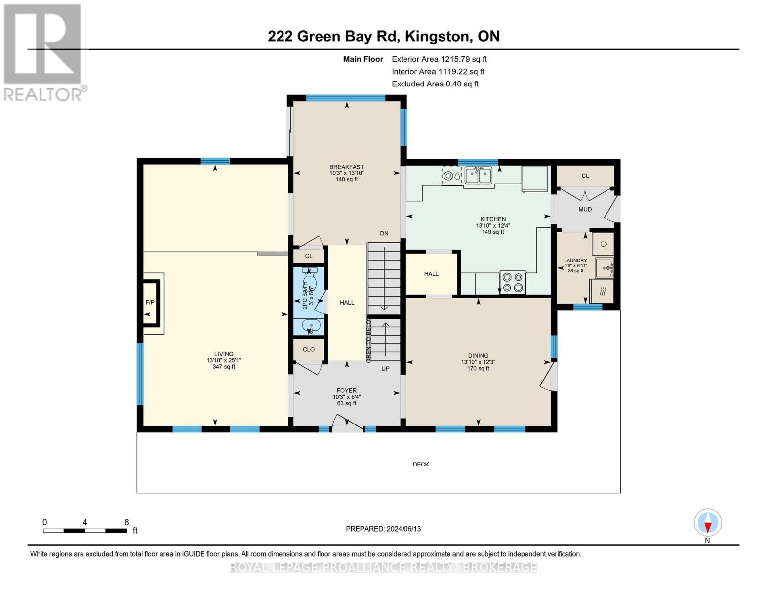 222 Green Bay Road, Kingston, Ontario  K7K 7C4 - Photo 47 - X12428058