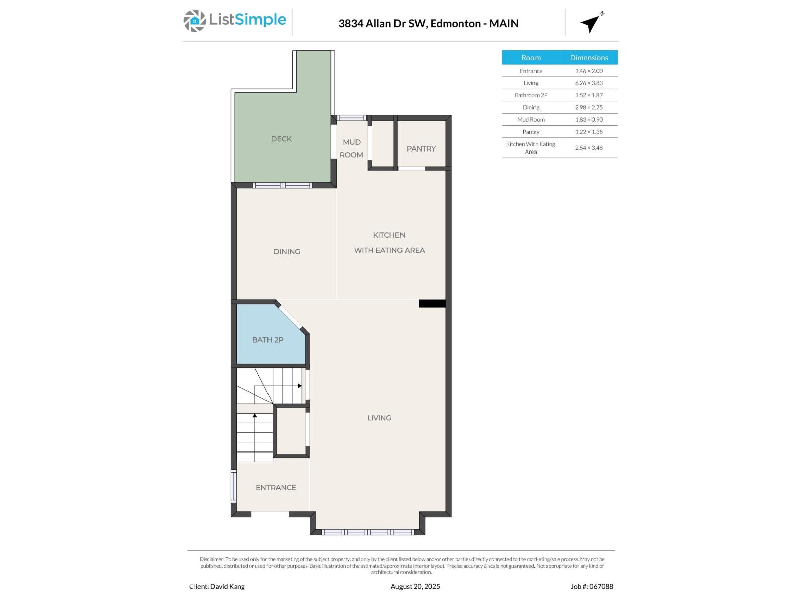 3834 Allan Dr Sw, Edmonton, Alberta  T6W 0S7 - Photo 4 - E4459614