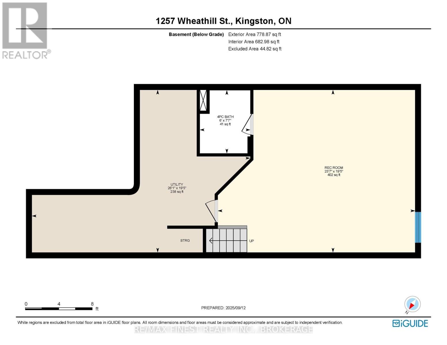 1257 Wheathill Street, Kingston, Ontario  K7M 0H4 - Photo 34 - X12428185