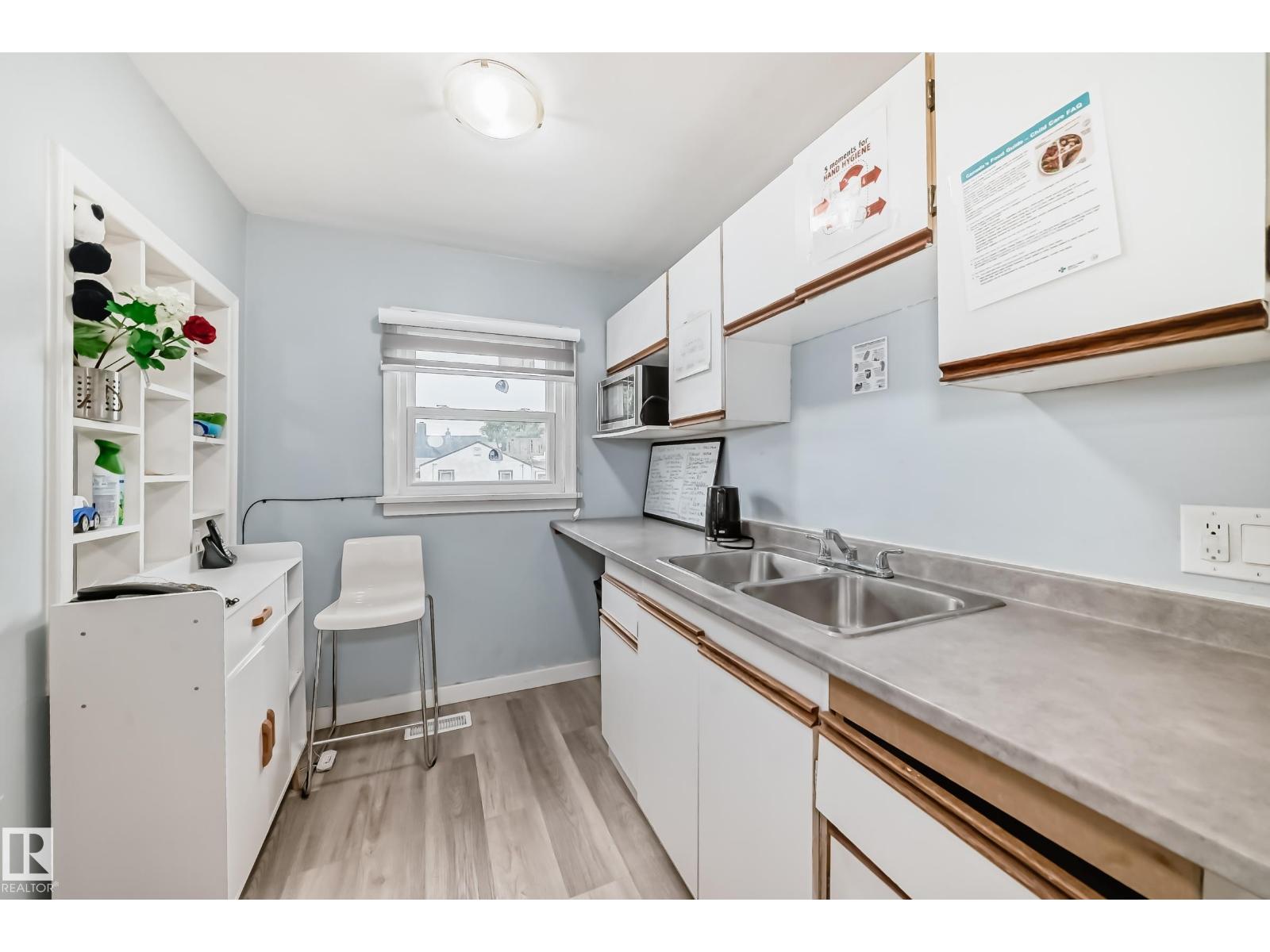 11951 77 St Nw Nw, Edmonton, Alberta  T5B 2G5 - Photo 10 - E4459620
