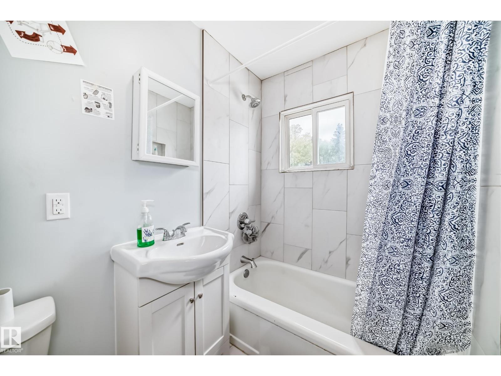 11951 77 St Nw Nw, Edmonton, Alberta  T5B 2G5 - Photo 22 - E4459620