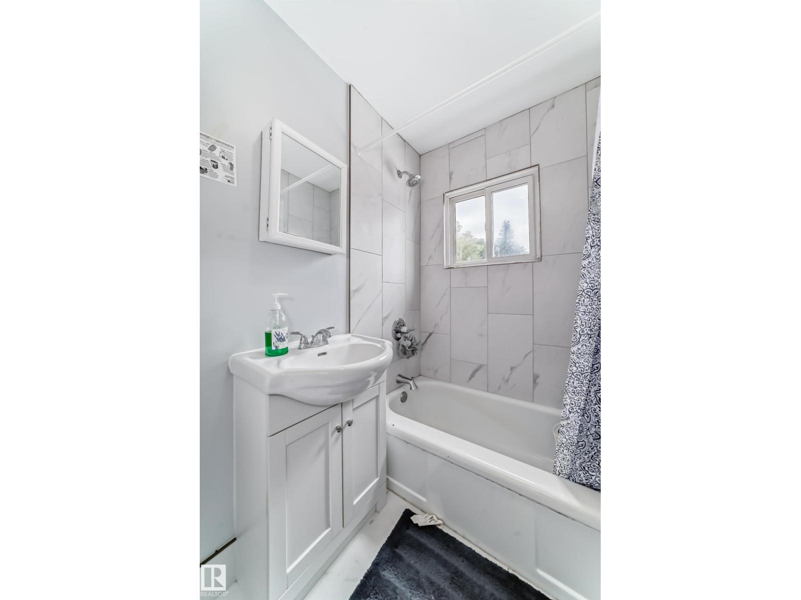 11951 77 St Nw Nw, Edmonton, Alberta  T5B 2G5 - Photo 23 - E4459620
