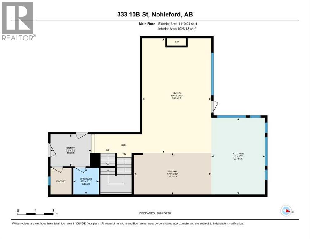 333 10b Street, Nobleford, Alberta  T0L 1S0 - Photo 36 - A2252262