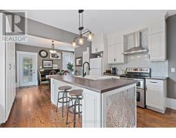 14 VERNEY STREET, Guelph, Ontario
