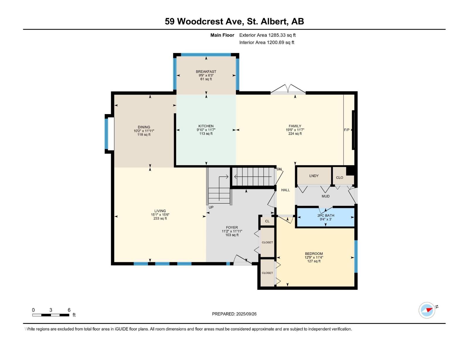 59 Woodcrest Av, St. Albert, Alberta  T8N 3H8 - Photo 52 - E4459650