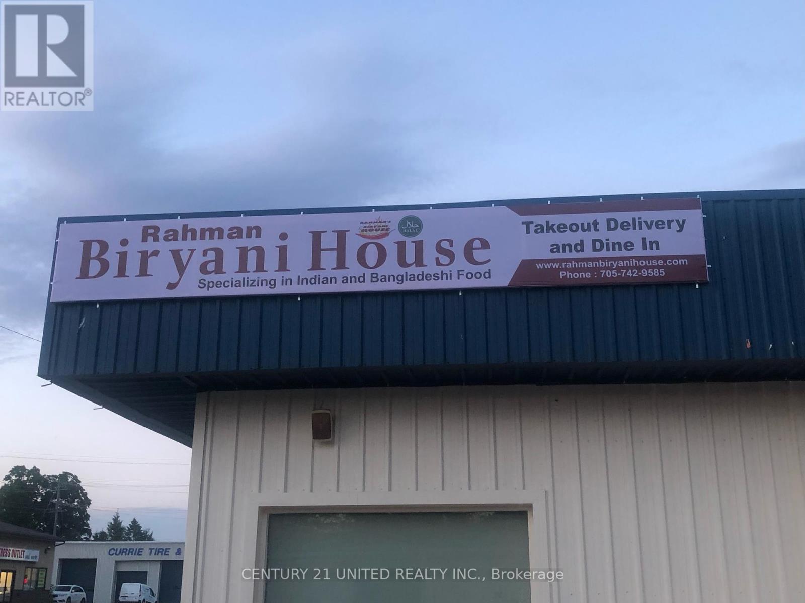 25 Lansdowne Street W, Peterborough (Otonabee Ward 1), Ontario  K9J 1X8 - Photo 1 - X12427435