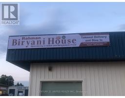25 LANSDOWNE STREET W, Peterborough, Ontario