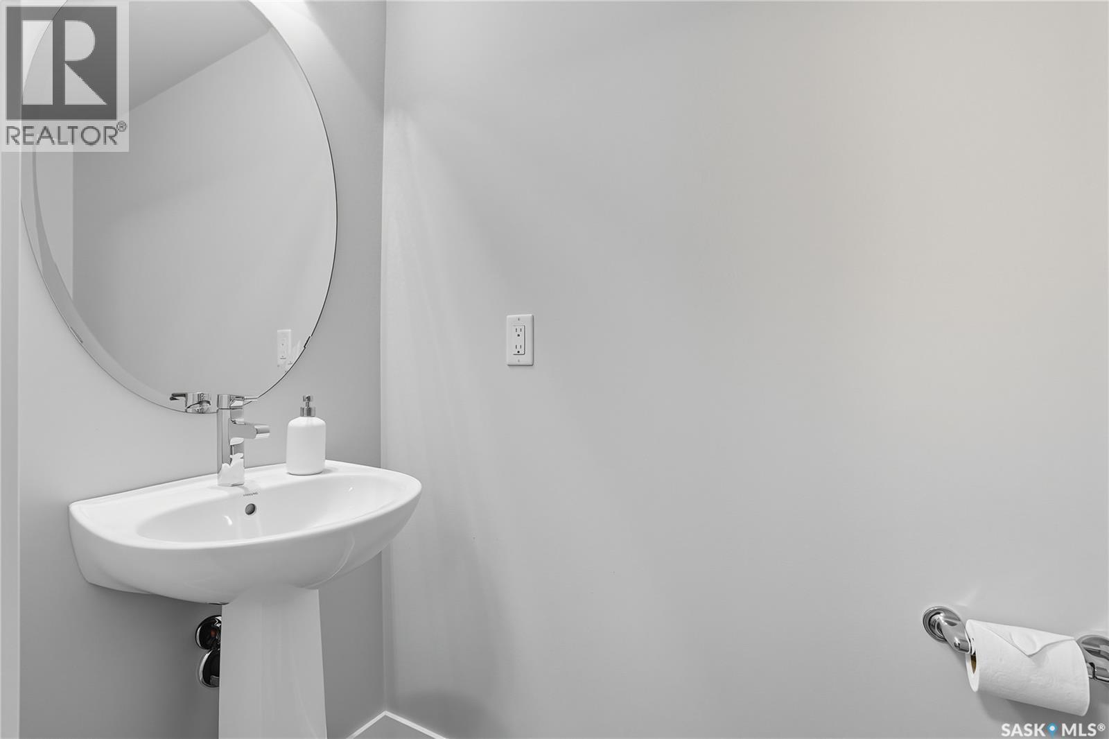 767 Mcfaull Lane, Saskatoon, Saskatchewan  S7V 0S8 - Photo 17 - SK019434