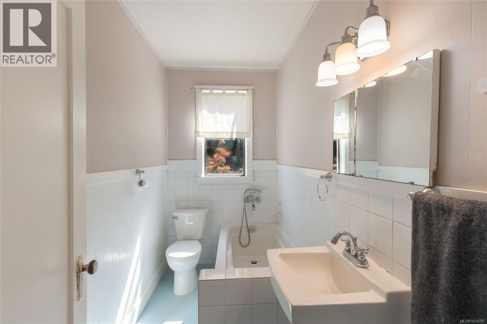 1025 Vancouver Ave, Nanaimo, British Columbia  V9S 4H1 - Photo 12 - 1014767