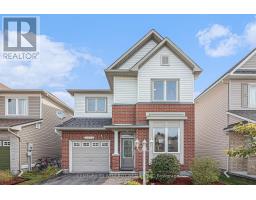 2479 ESPRIT DRIVE, Ottawa, Ontario