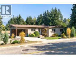 1251 12 Avenue SE, salmon arm, British Columbia