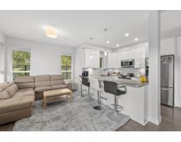 112 5485 BRYDON CRESCENT