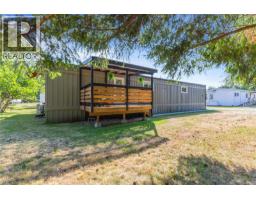 13 1451 Perkins Rd Campbell River Central, Campbell River, Ca