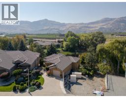 3604 LOBELIA Drive, osoyoos, British Columbia