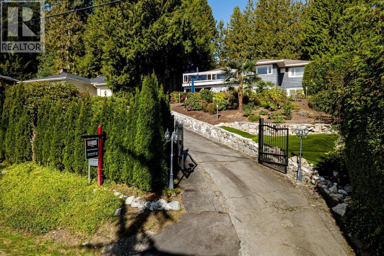 1249 Nepal Crescent, West Vancouver, British Columbia  V7T 2H4 - Photo 34 - R3052184