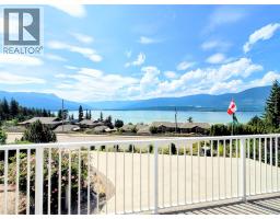4410 Lakeshore Road NE, salmon arm, British Columbia