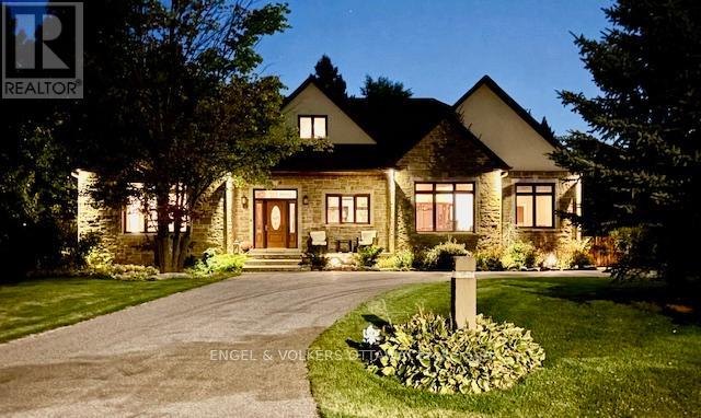1836 WHITEMARSH CRESCENT, Ottawa, Ontario