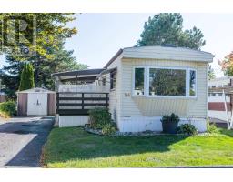 104 WORTHINGTON WAY, Kingston, Ontario