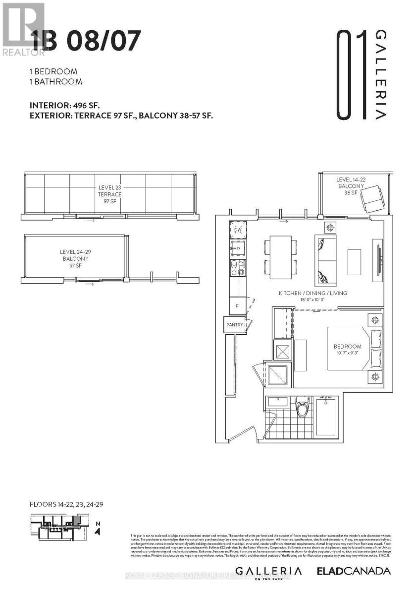 2307 - 1285 Dupont Street, Toronto, Ontario  M6H 0E3 - Photo 28 - W12429434