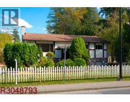 12760 232 STREET, Maple Ridge, British Columbia