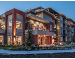 E205 20211 66 Ave, Langley, Ca