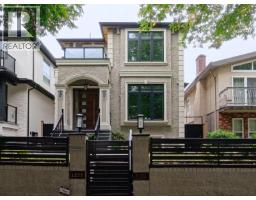 1275 E 62ND AVENUE, Vancouver, British Columbia
